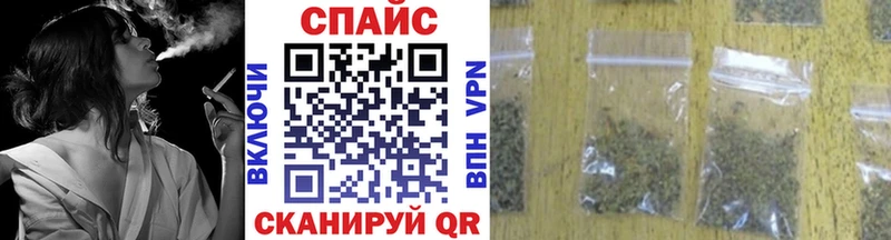 OMG сайт  Котельнич  Бутират 1.4BDO 