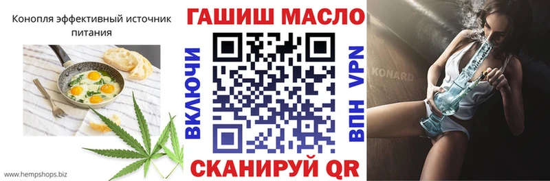 МЕГА ССЫЛКА  Котельнич  Canna-Cookies конопля 
