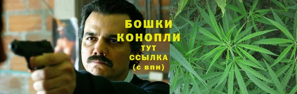 ешки Беломорск