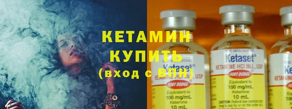 кокс Белокуриха