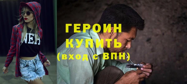 кокс Белокуриха