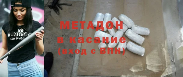 каннабис Белоозёрский
