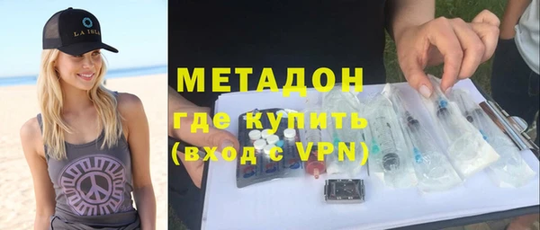 кокс Белокуриха