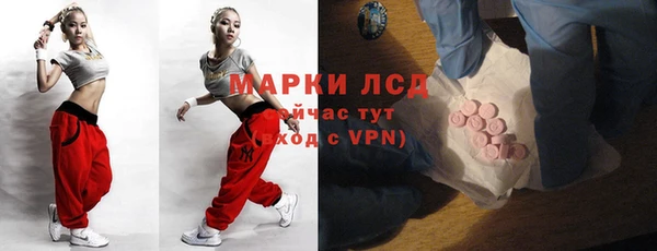 каннабис Белоозёрский