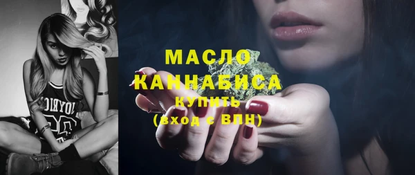 ешки Беломорск