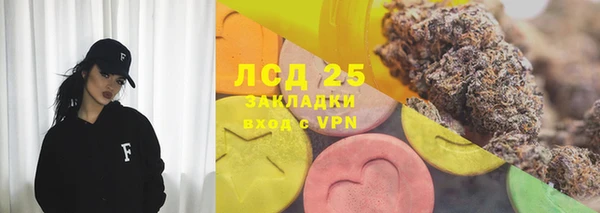 ешки Беломорск
