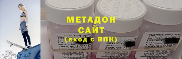 кокс Белокуриха