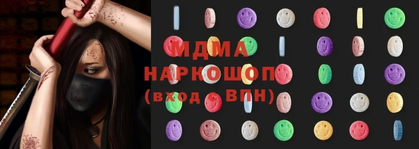 ешки Беломорск