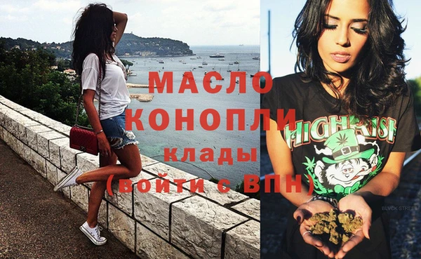 кокс Белокуриха