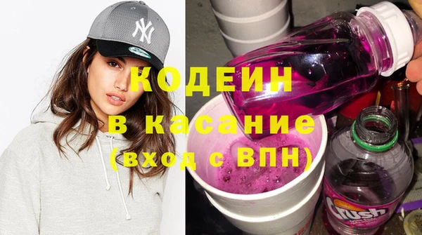 каннабис Белоозёрский