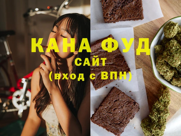 кокс Белокуриха