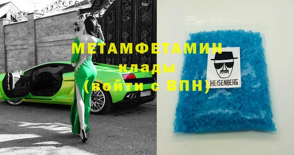кокс Белокуриха