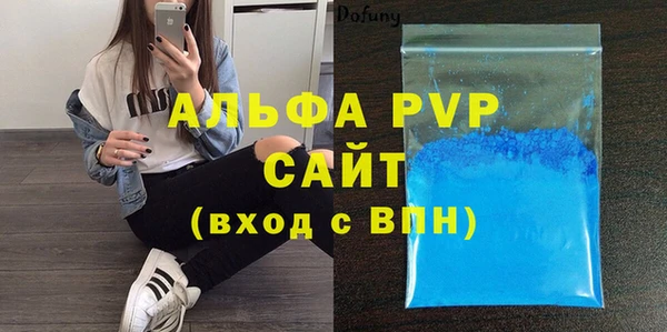 кокс Белокуриха