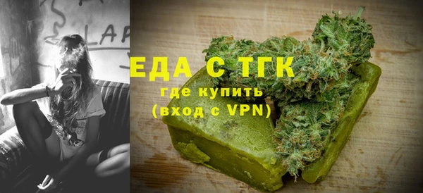 кокс Белокуриха