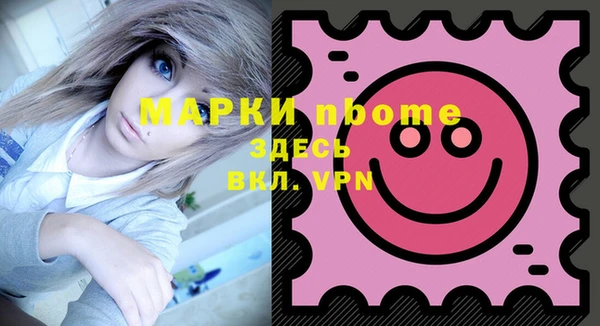 каннабис Белоозёрский