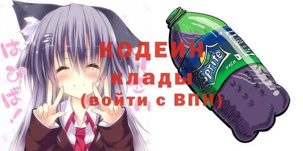 ешки Беломорск