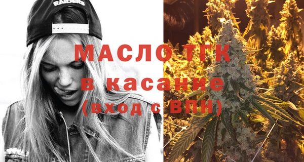 каннабис Белоозёрский