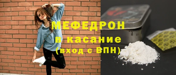 кокс Белокуриха