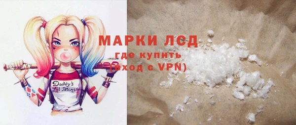 ешки Беломорск
