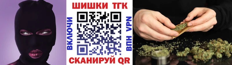 Каннабис Amnesia  Котельнич 